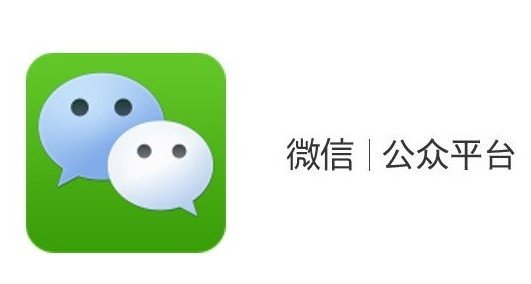 上海科興儀器有限公司企業(yè)公眾號(hào)上線(xiàn)通知